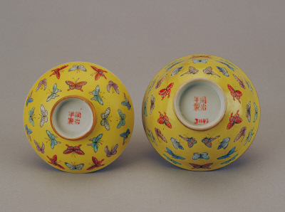 图片[3]-Yellow ground pastel bowl with butterfly pattern-China Archive